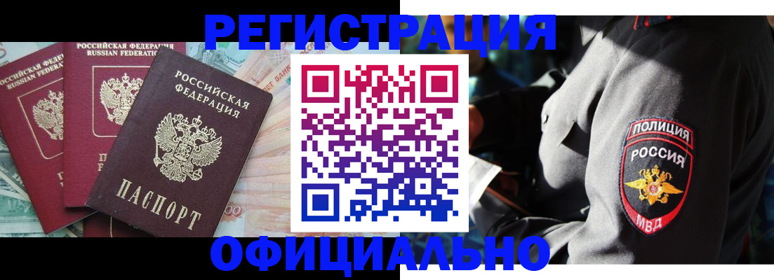 форма 3 в Кирово-Чепецке